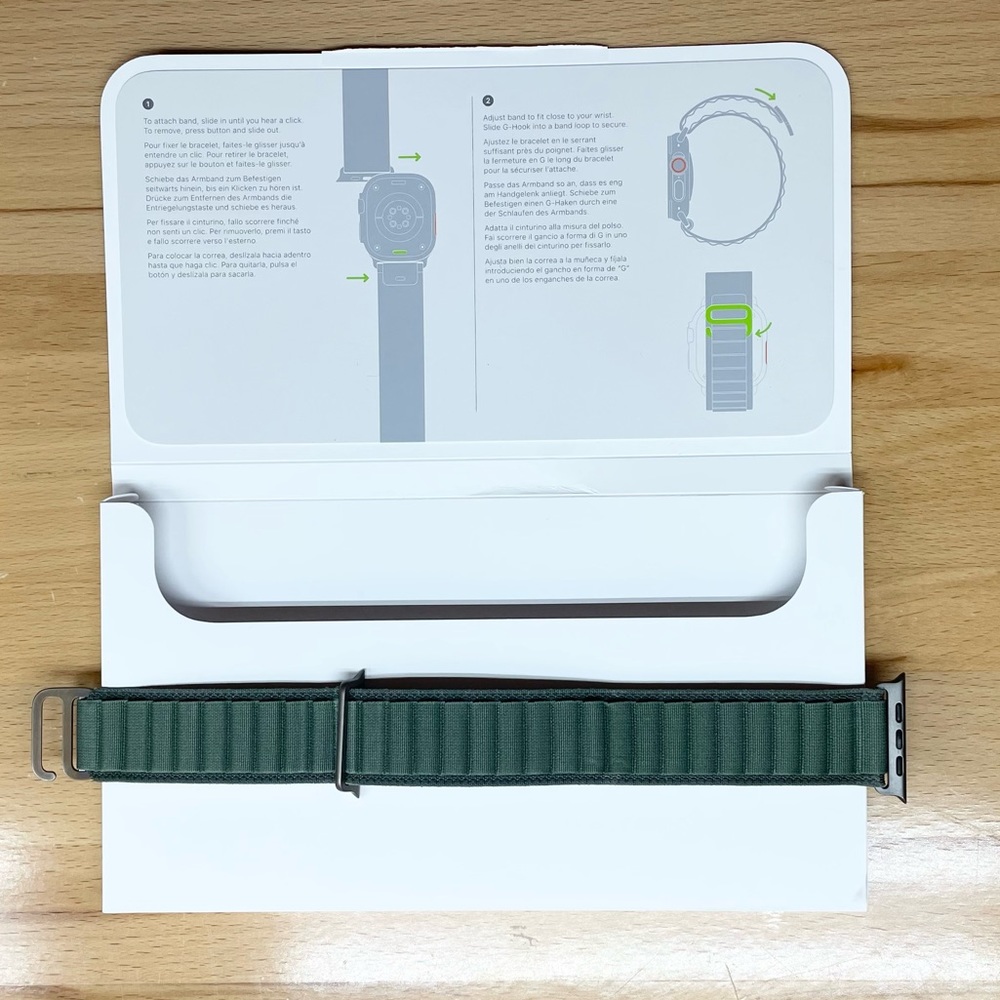 Apple Alpine Loop Green Medium